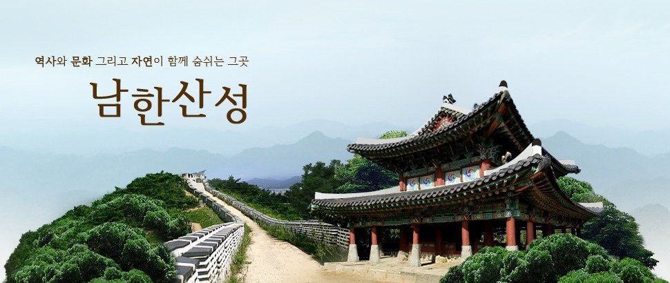 대야주유소 이미지