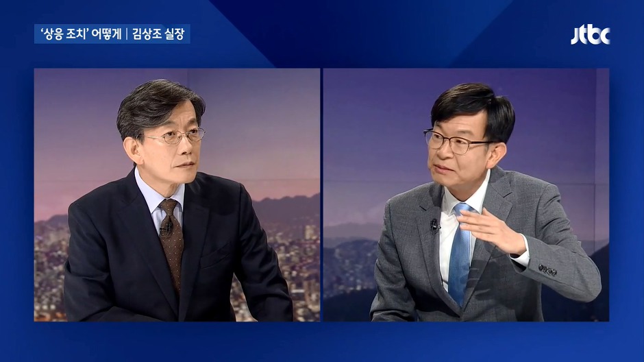 日 아베 술책에 말려들지 않겠다는 의지가 강하게 보이는 김상조 정책실장.jpg | 인스티즈