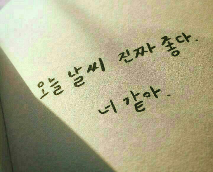 유어스 이미지