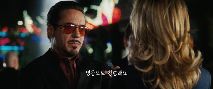 아이언맨와 언쟁하는 여기자..jpg | 인스티즈
