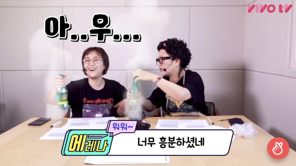 [송은이김숙비밀보장] 방송 중 송은이가 욕을 하게 만든 사연 | 인스티즈