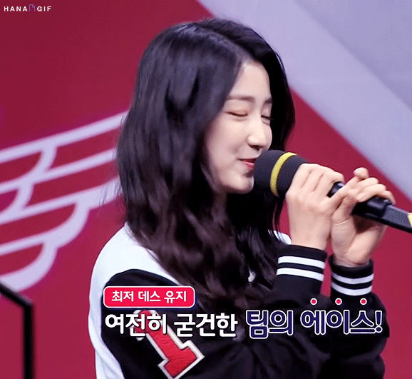 LOL러와 구구단 하나 하이라이트.gif | 인스티즈