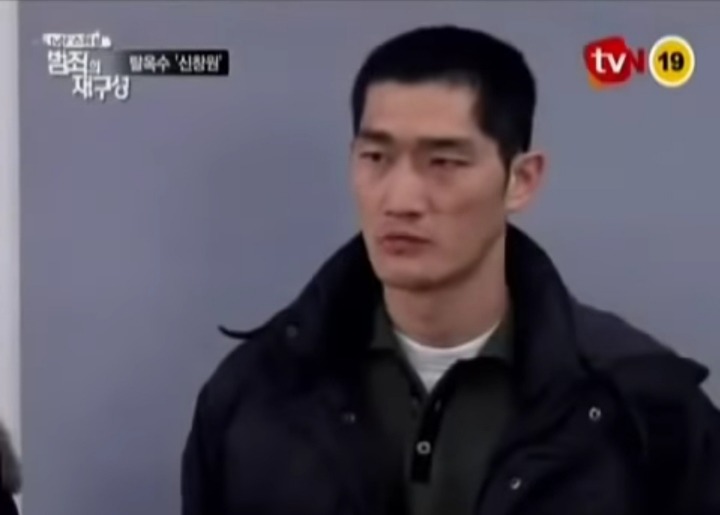 신창원 범죄 재연 프로그램에 등장한 신창원 닮은 꼴 ㄷㄷ | 인스티즈