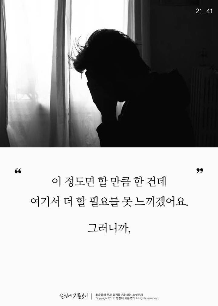 전 세계를 놀라게한 한국의 발명품 | 인스티즈