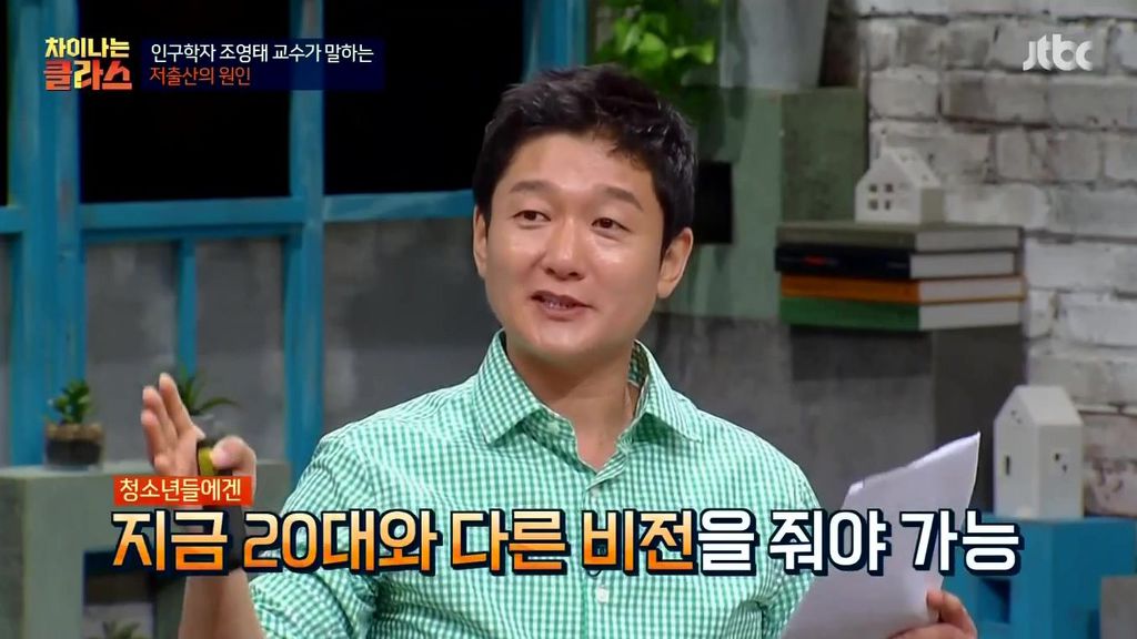 예비군 합법적으로 빠지는 방법 | 인스티즈