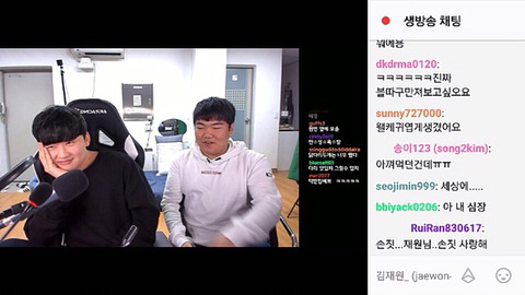[오버워치] 메이코패스 유투버 김재원 얼굴공개 | 인스티즈