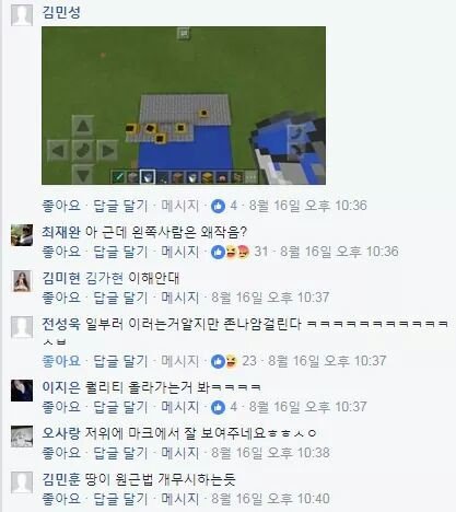 기둥 뒤에 공간있어요.JPG | 인스티즈