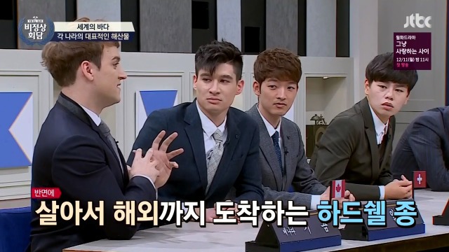 캐나다산 랍스터 싹쓸이 하는 중국 | 인스티즈