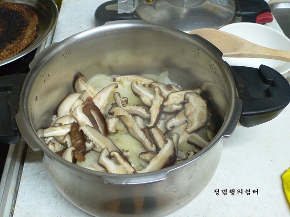은달래 이미지