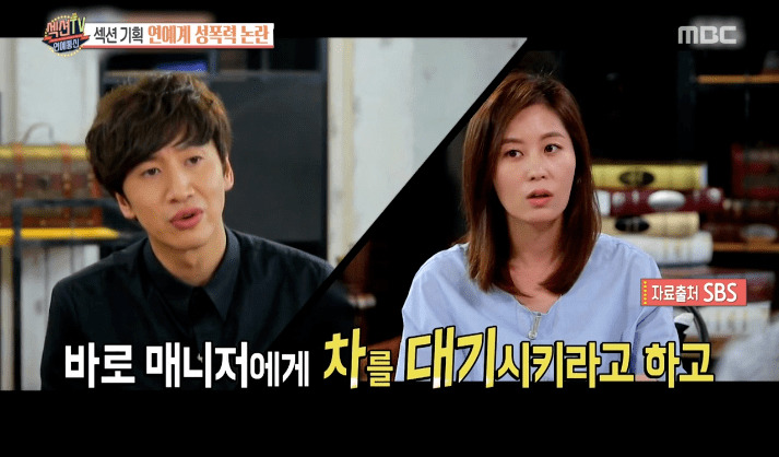 빡쳐서 촬영장을 떠난 문소리 | 인스티즈