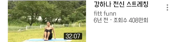3대가 작은노력으로 큰성공하실 분(개인적으로 진짜 노벨평화상받으셨으면) | 인스티즈