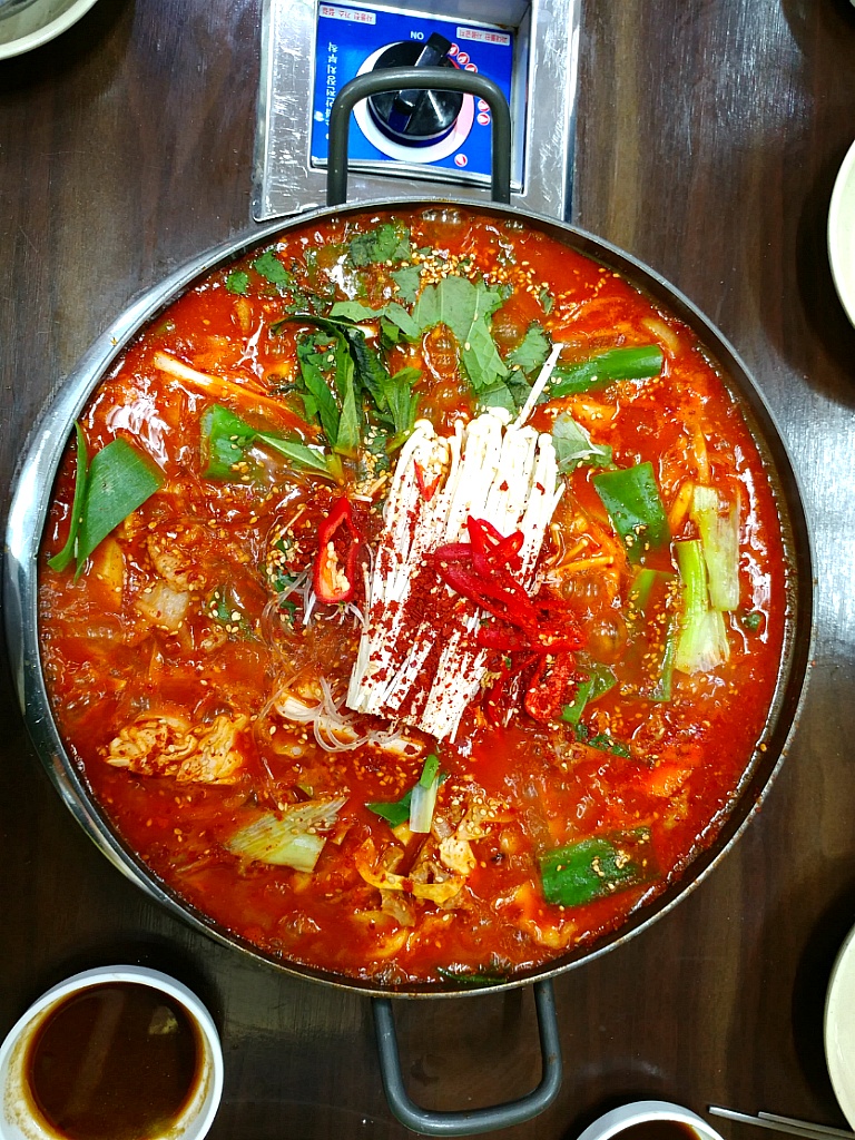 한라수산식당 이미지