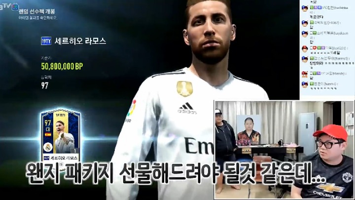 감스트 레전드 카드깡 ㅋㅋㅋㅋㅋ | 인스티즈