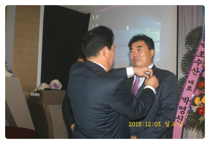 (주)진향여행사 이미지