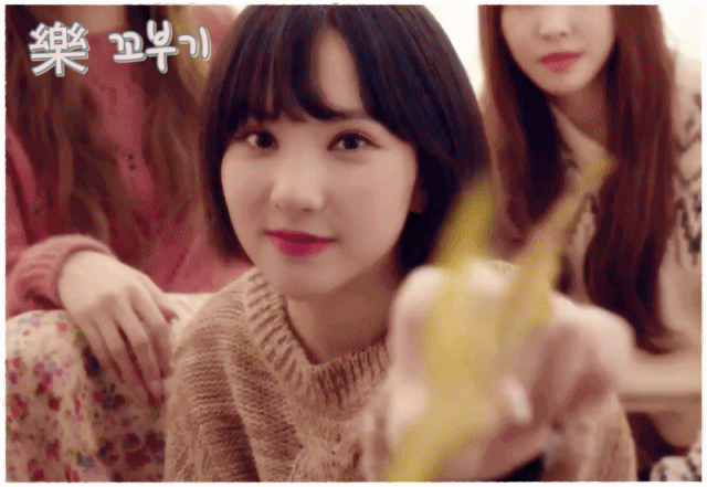 혼자서 이쁘고 귀엽고 섹시하고 다하는 여자친구 예린이.jpgif | 인스티즈