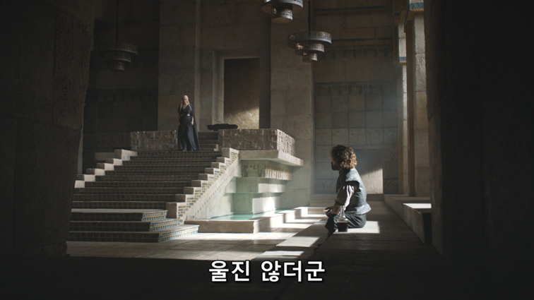 [왕좌의게임] 폭풍의 딸 83화 | 인스티즈