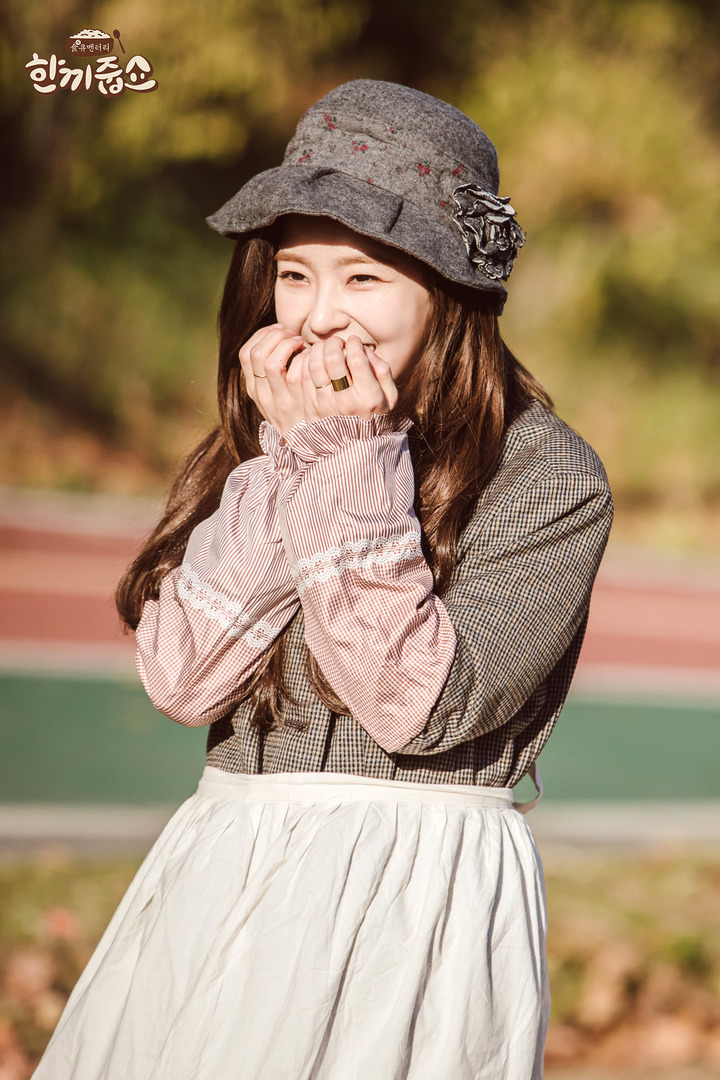 한끼줍쇼 레드벨벳 아이린&조이.jpgif | 인스티즈