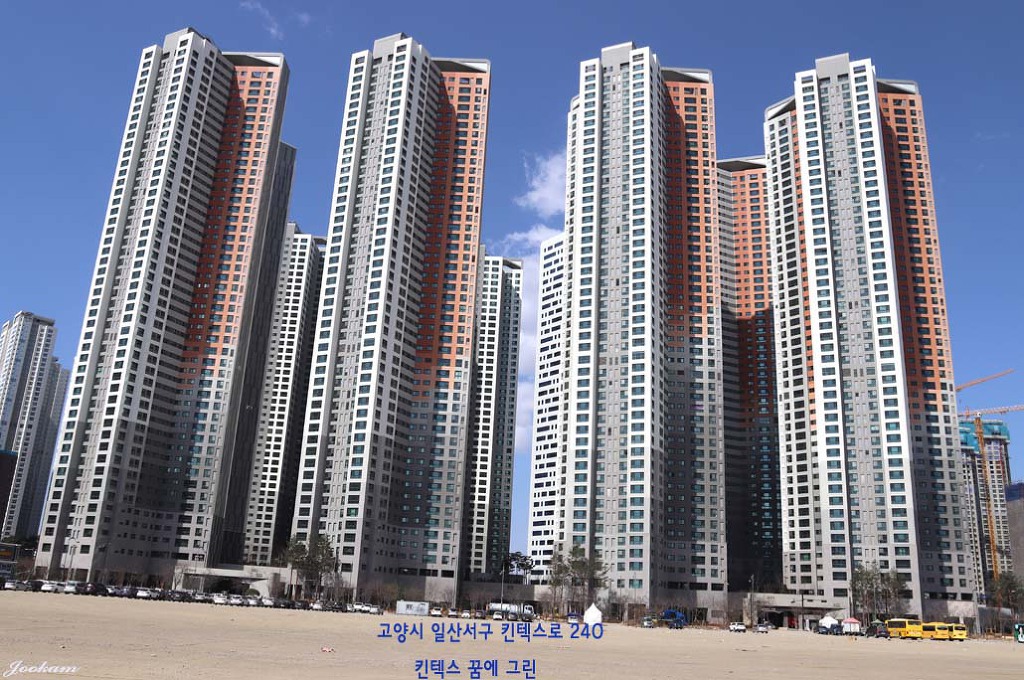 시선 이미지