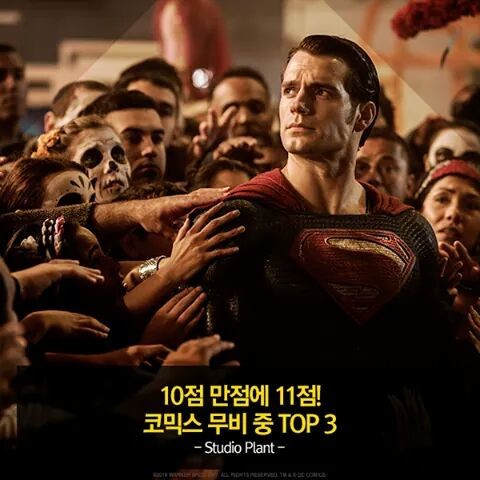 마블에 대항하는 DC 레전드 | 인스티즈