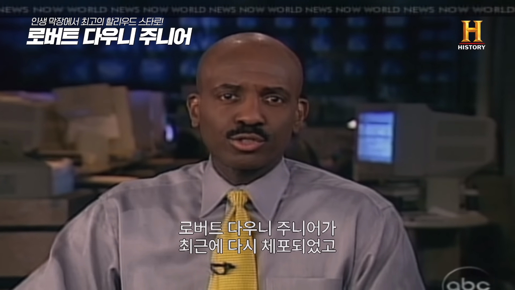별이 다섯개! 체포만 5번 된 막장인생의 극적 변신 로버트 다우니 주니어 이야기 2부.jpg﻿ | 인스티즈