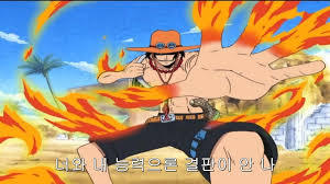 원피스 쓰레기 투탑 | 인스티즈