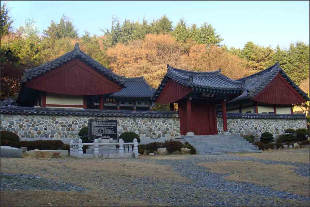 화지 이미지