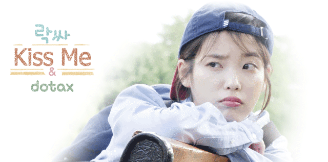 블랙핑크 지수 인스타 폰 배경화면 & 잠금화면. png | 인스티즈