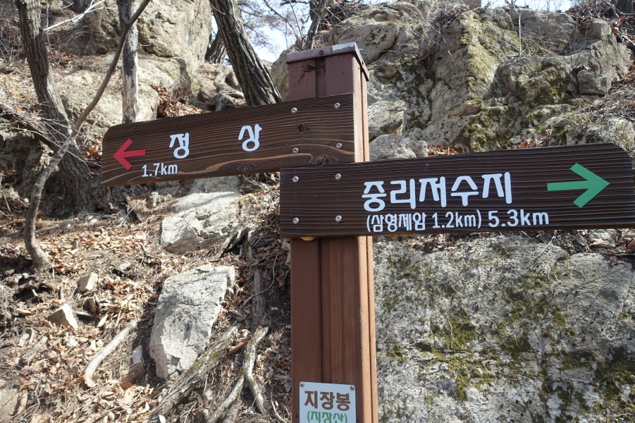 관인북봉 이미지