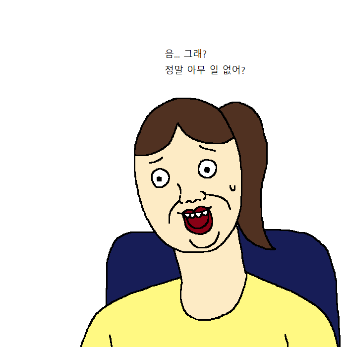 [짤툰] 우울증에 걸린 아이 | 인스티즈