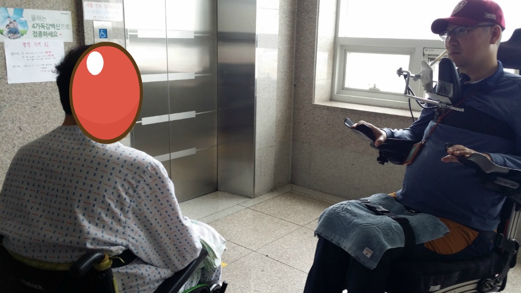 의정부힐링스병원 이미지
