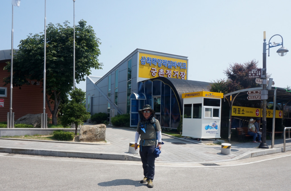 해파랑길 30코스 이미지