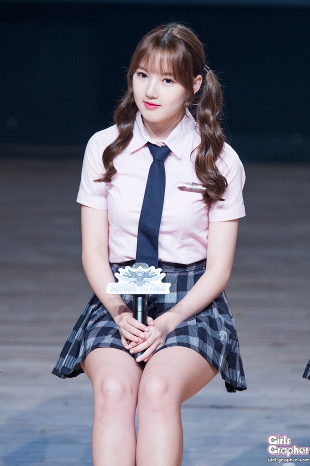 예린 이미지