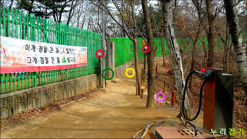 녹천약수터 이미지
