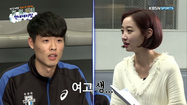 4글자 퀴즈푸는 남배 선수들.jpg | 인스티즈