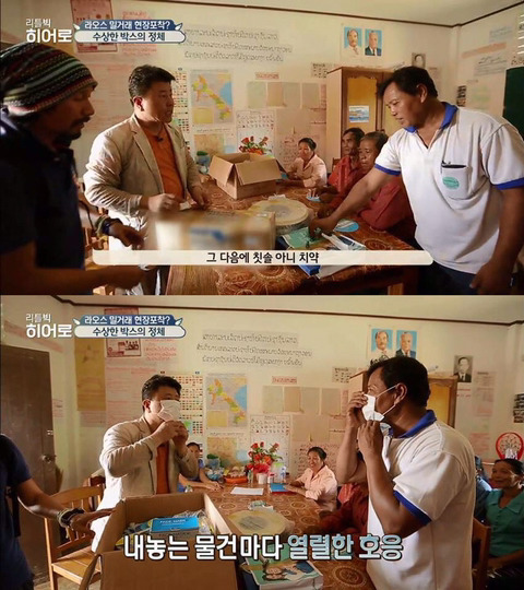 어느 창원 부자가 돈을 쓰는 법.jpg | 인스티즈