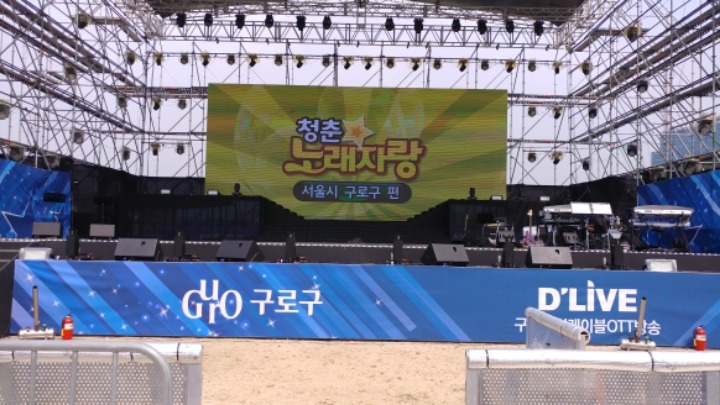 코러스노래 이미지