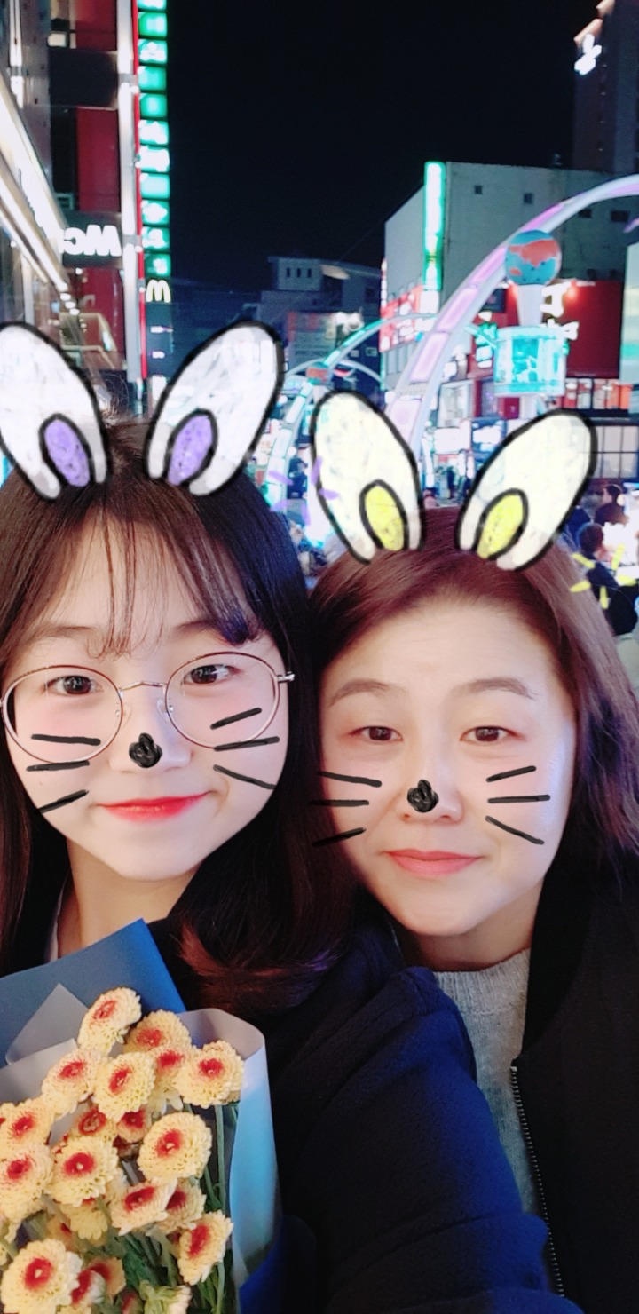 우아림 이미지
