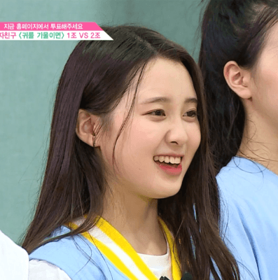 [프듀48] 캡틴카와이 김나영 스페셜.jpgif | 인스티즈