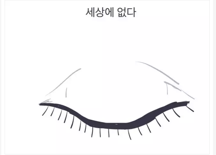 지하철을 타면 종종 정신장애인들이 보인다 | 인스티즈