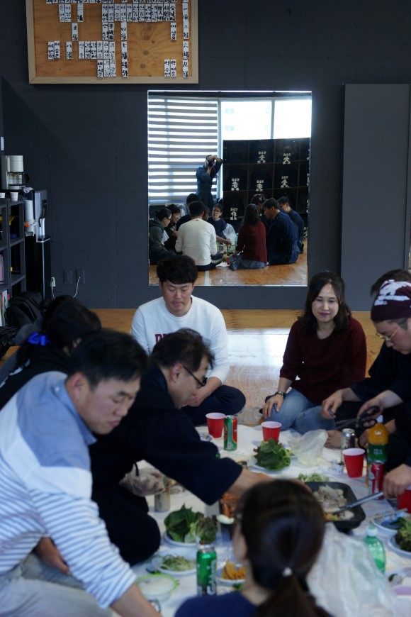 삼겹파티 이미지