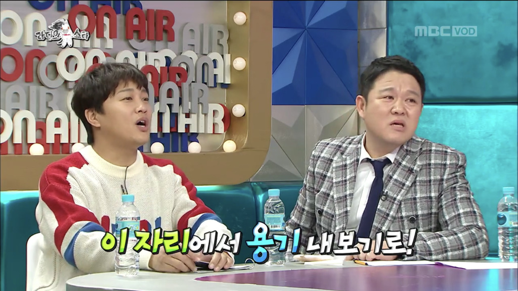 [라디오스타] 조인성과 연락이 끊기게 된 사연 | 인스티즈