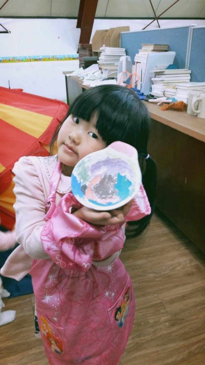 고파 이미지