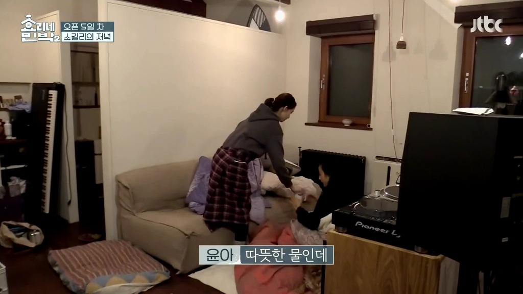 [효리네민박] 이상순 서울출장날 세상 바빴던 직원 윤아의 하루 정리.jpg | 인스티즈