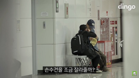 코피를 흘리는 수험생이 도와달라 한다면? | 인스티즈