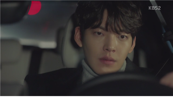 [드라마] 함부로 애틋하게 03화 (1) | 인스티즈