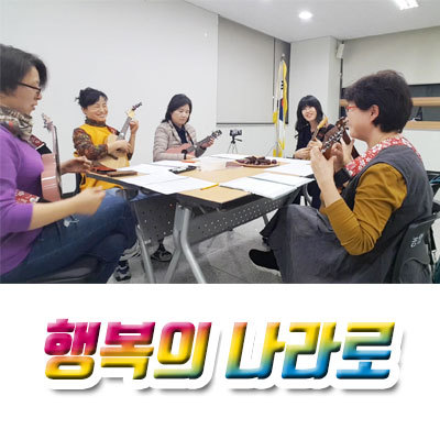 나라C 이미지