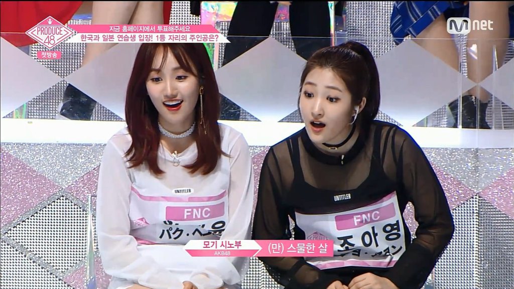 프로듀스 48 한국 연습생들과 일본 연습생들 족보정리.jpg | 인스티즈