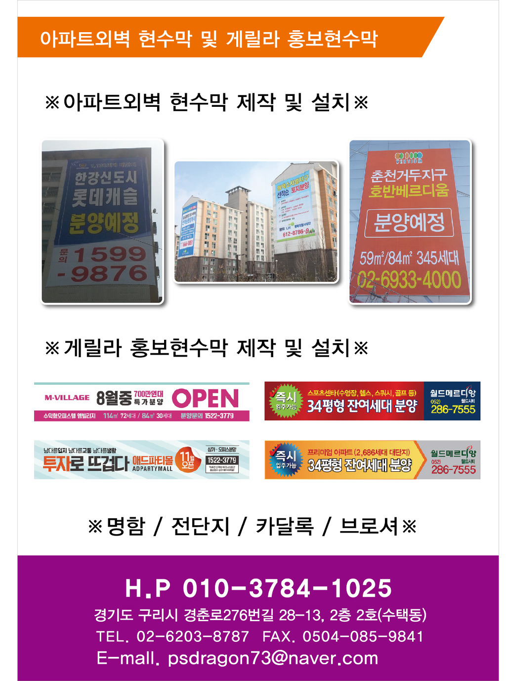 탑기획 이미지