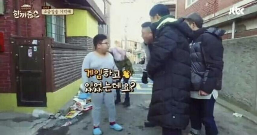 오버워치 탈주 레전드 | 인스티즈