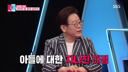 전직 변호사가 분석한 고부갈등의 원인 | 인스티즈
